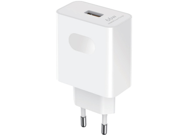 Zidni punjač HONOR SuperCharge Power Adapter66Wbela sa USB-C kablom (1m6A)