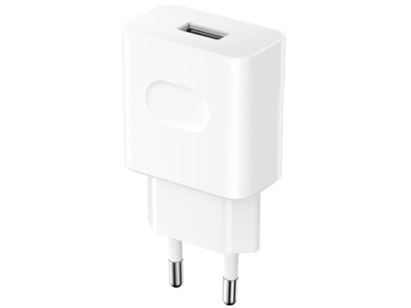 Zidni punjač HONOR SuperCharge Power Adapter22,5Wbela sa USB-C kablom (1m3A)