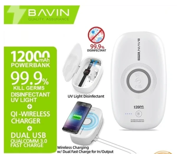 Bavin Sterilizator/ Power Bank 12000mAh/Wireless punjač 10w bela