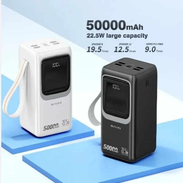 Bavin Power bank 50000mAh 22.5W PD20W bela