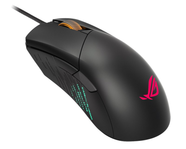 ASUS P514 ROG GLADIUS III Gaming Optical USB crni miš 