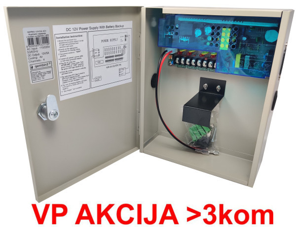 NAPRKU-12V/5A-4CH ** Gembird Napajanje u kutiji sa opcijom UPS (bez baterije) 2A/CH (2099)