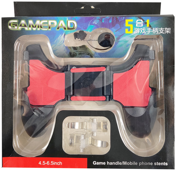 JPD-GAME-HOLDER-01 * Gamepad Controller 5 in 1 (245)