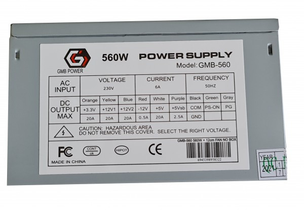 GMB-560-12 sa kutijom ** Gembird napajanje 560W 12cm FAN, 20+4pin, 2xSATA 2xIDE 4-p. (1115)