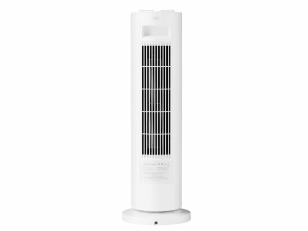 Grejalica XIAOMI Fan Heater2000Wkeramičkabela