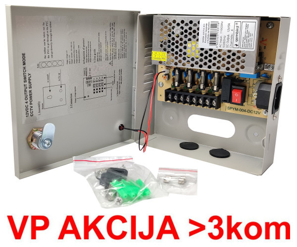 NAPRK-12V/5A-4CH ** Gembird napajanje sa kljucem, 1.5A/CH (1576)